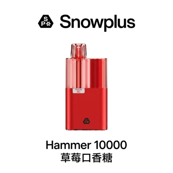 雪加大板砖 10000口/16ml 一次性电子烟